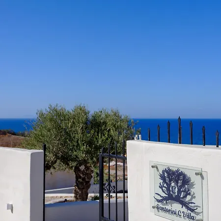 Hébergement de vacances Santorini C *